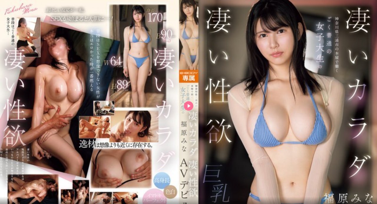 bdsm捆绑bdsm-高清中文版全集